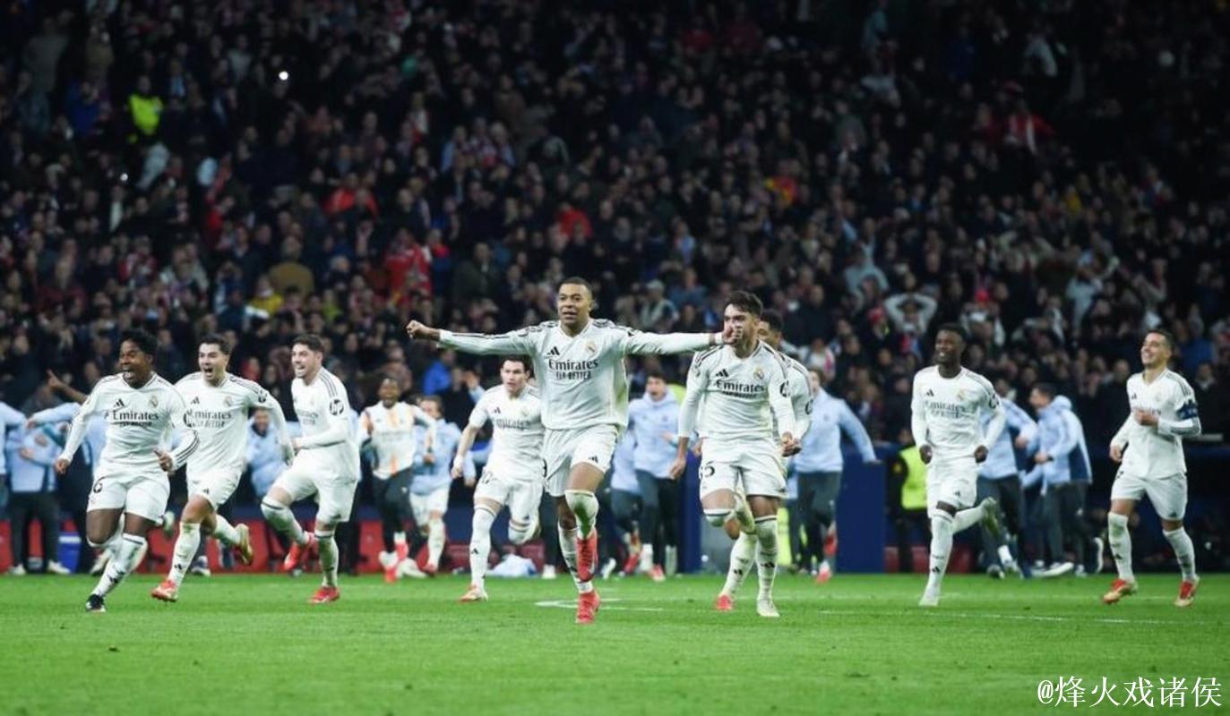 4-3逆转！姆巴佩拯救皇马：欧冠首次大四喜+创33年历史，获评10分