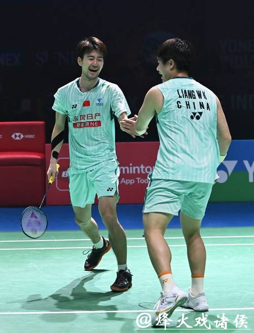 印度羽毛球公开赛：国羽2金1银收官 “梁王”组合男双夺冠